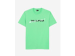 T-Shirt Mc What Is Vert