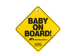 Bebeconfort Baby on board Yellow