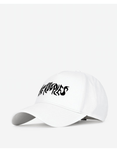 Casquette En Coton Avec Logo Brodé white